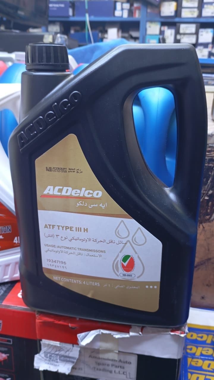 ACDelco ATF engine oil