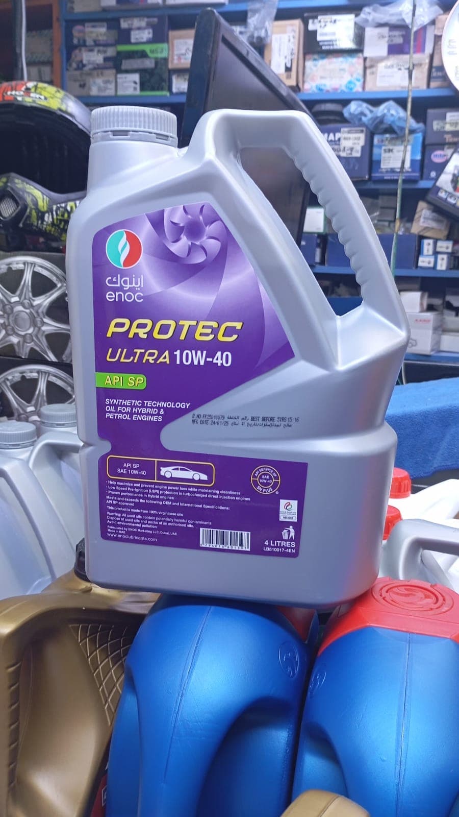 ENOC engine oil