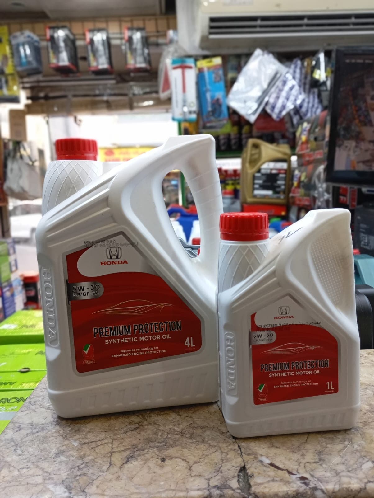 Honda engine oil