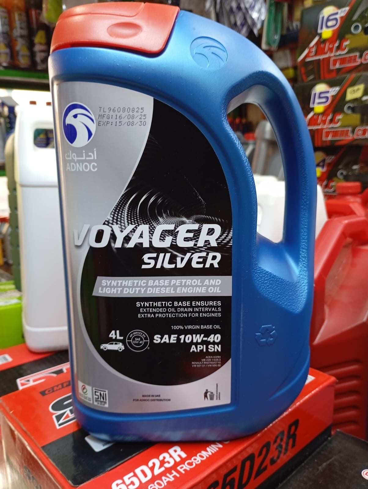 ADNOC engine oil
