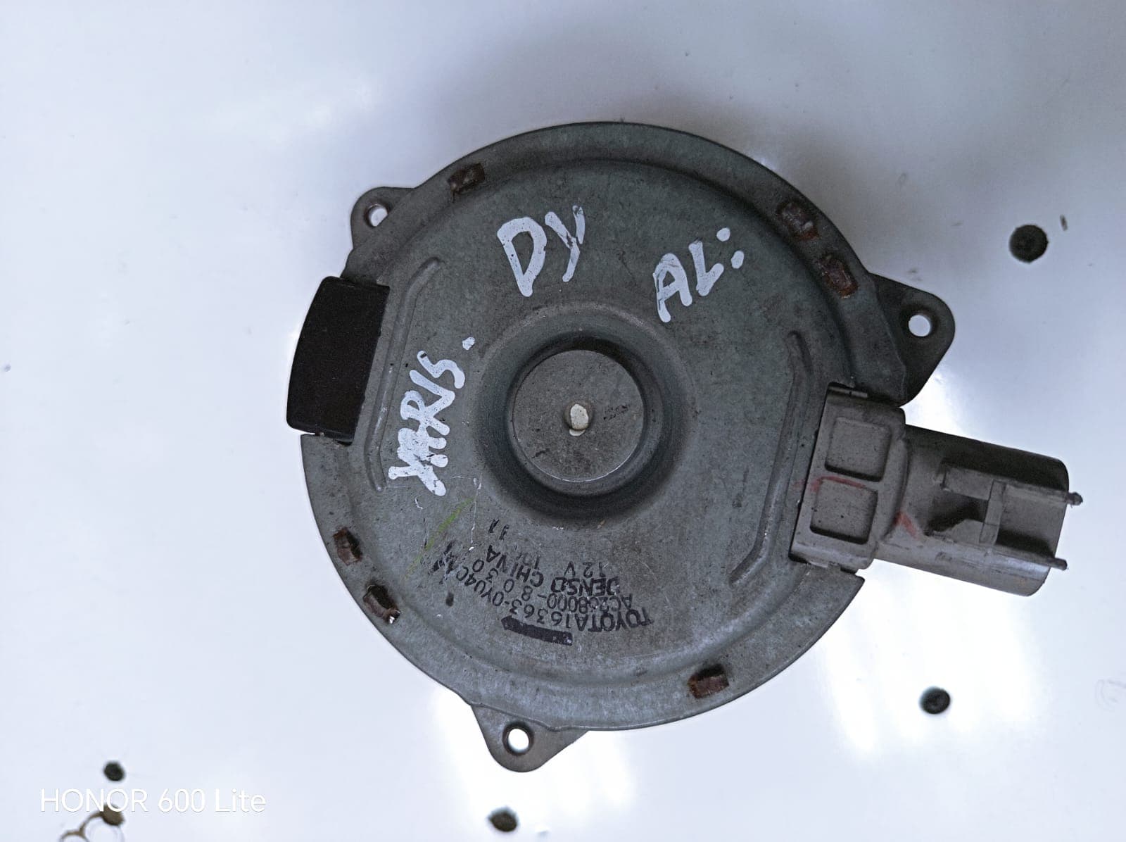 AC Blower Motor